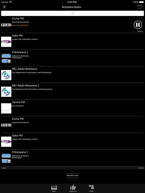 Botswana Radio: iPad app screen 8