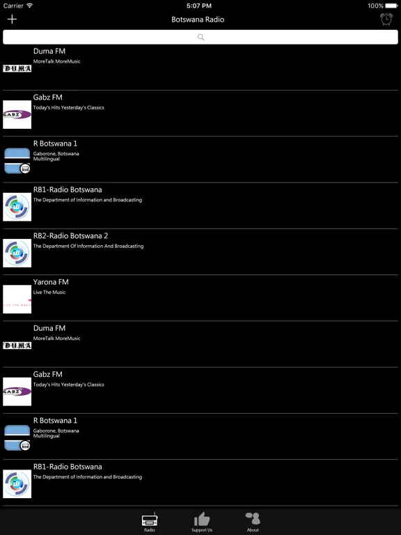 博茨瓦納電台：iPad 應用程式畫面 6