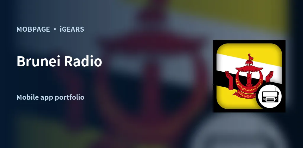 Brunei Radio feature artwork composed from its official app icon