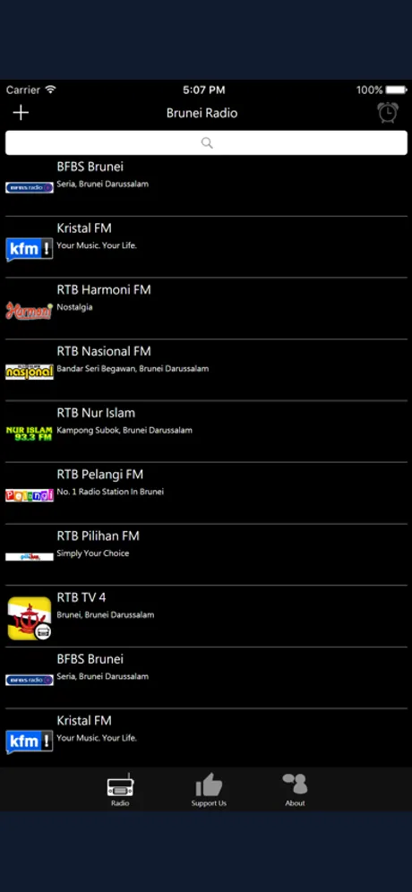 Brunei Radio: iPhone app screen 1
