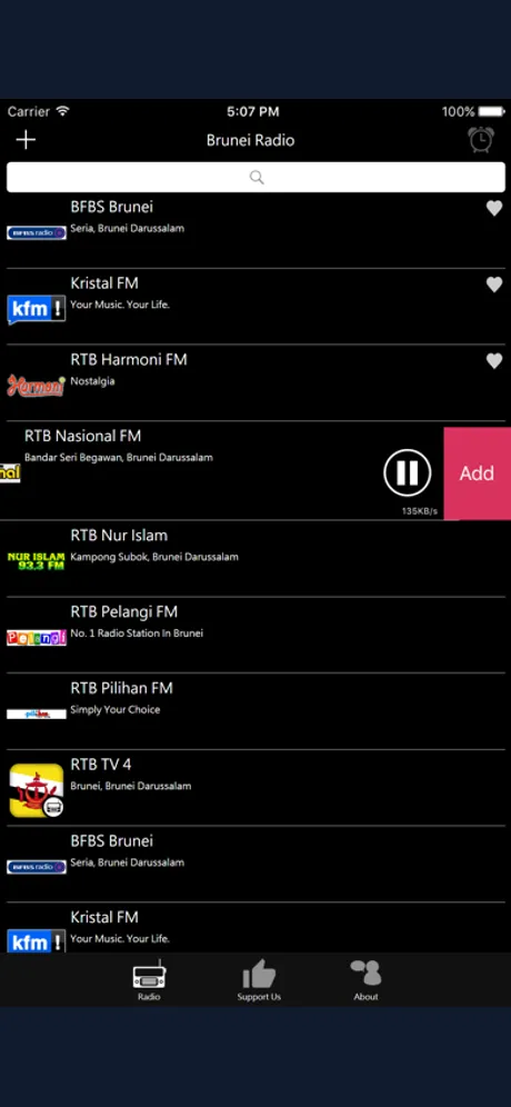 Brunei Radio: iPhone app screen 4