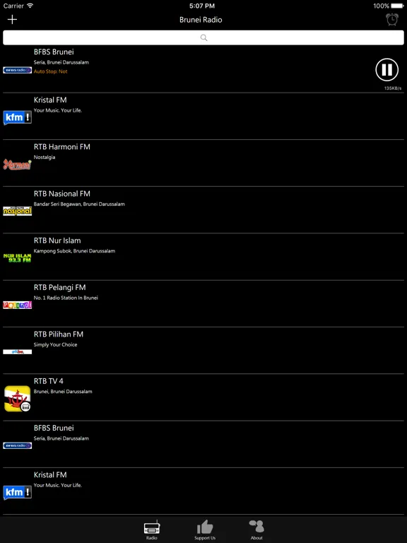 Brunei Radio: iPad app screen 7