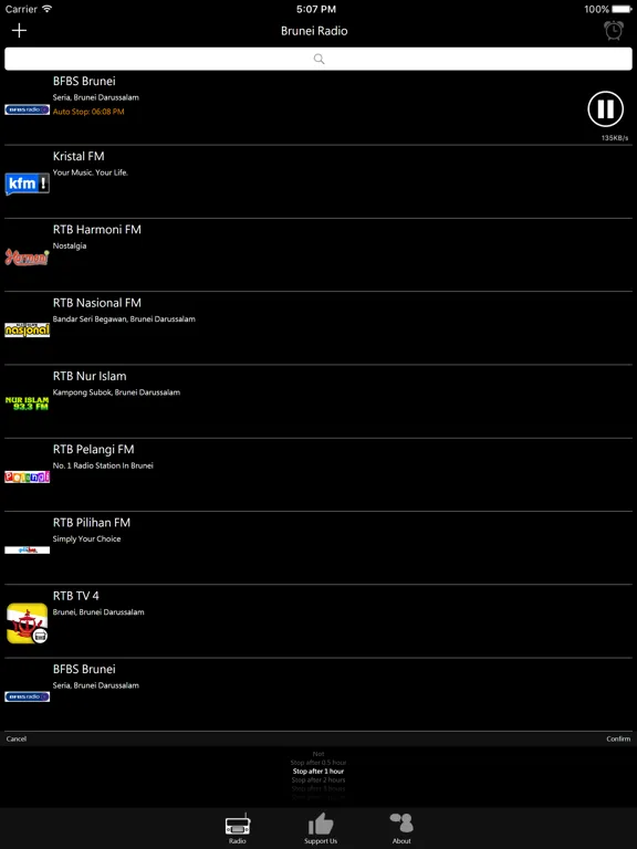 Brunei Radio: iPad app screen 8