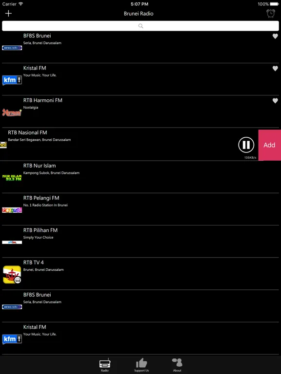 汶萊電台：iPad 應用程式畫面 9