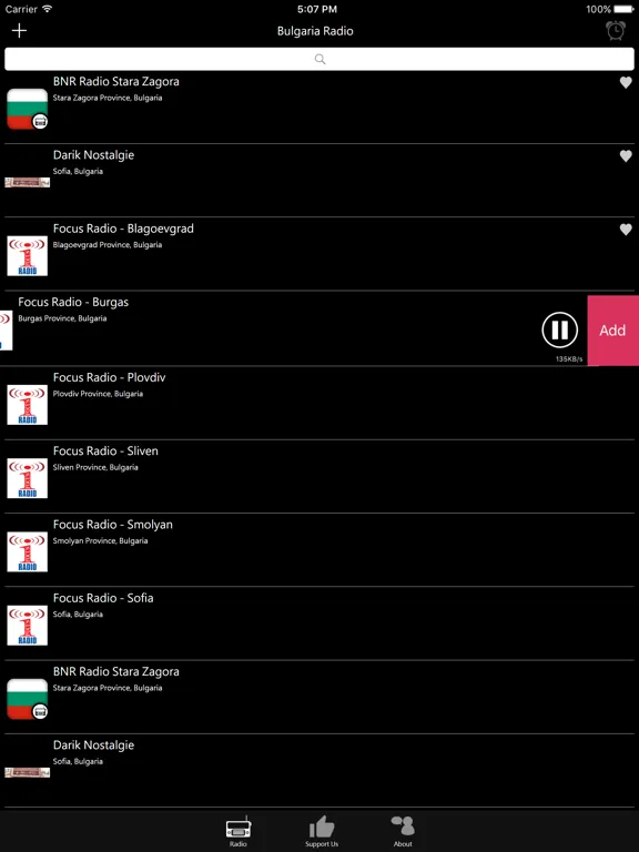 Bulgarian Radio - Българското радио: iPad app screen 9