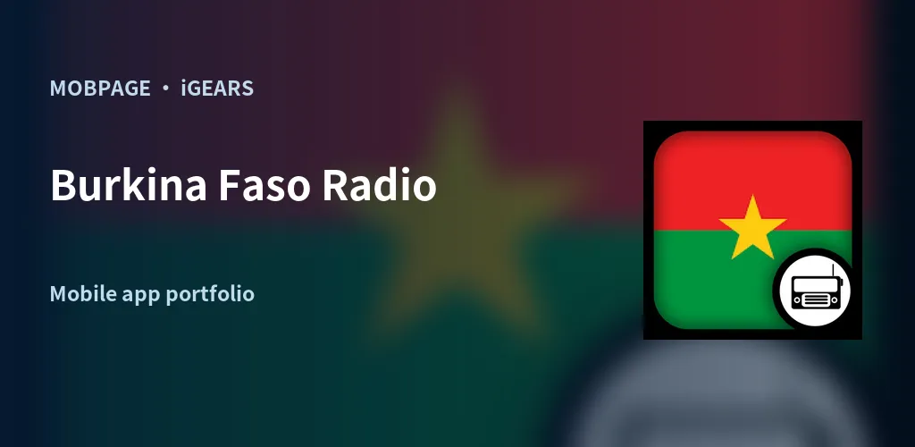 Burkina Faso Radio feature artwork composed from its official app icon