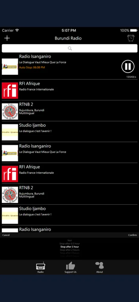Burundi Radio: iPhone app screen 3