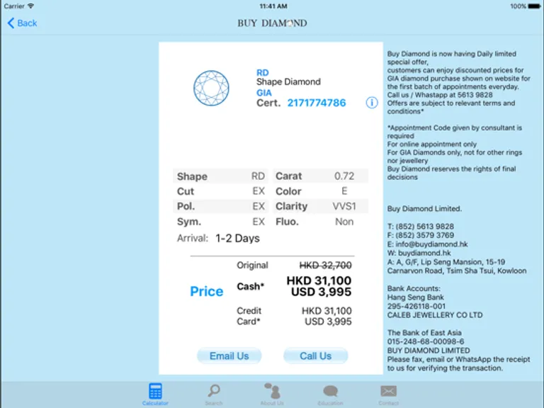 Buy Diamond - 鑽石價格計算機：iPad 應用程式畫面 7