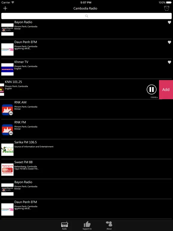 Cambodian Radio: iPad app screen 9