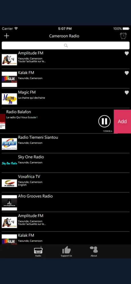 Cameroonian Radio: iPhone app screen 4