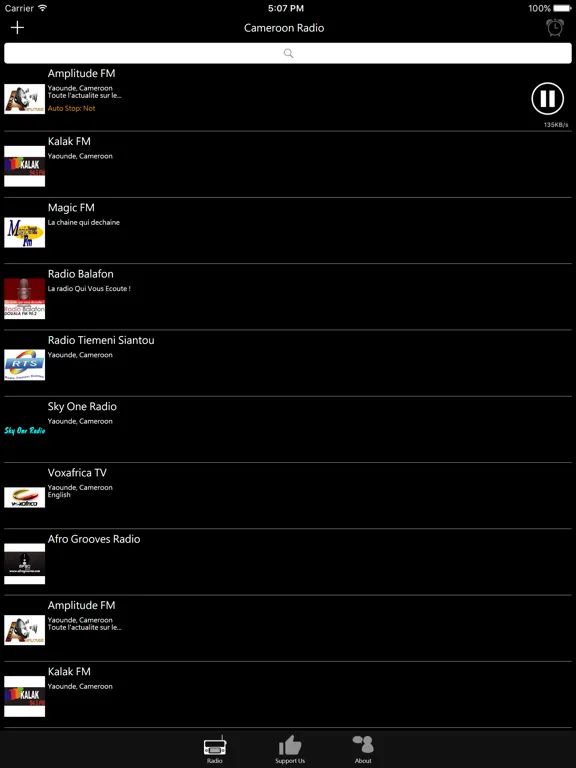Cameroonian Radio: iPad app screen 7