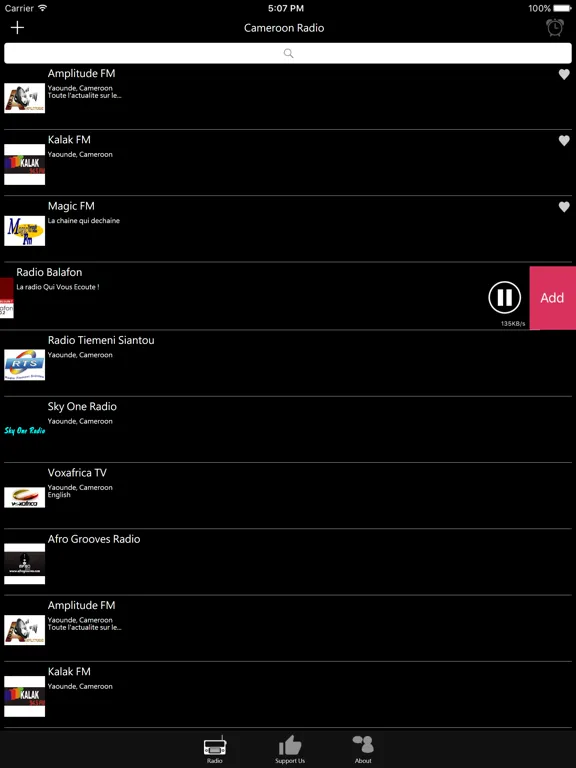 Cameroonian Radio: iPad app screen 9