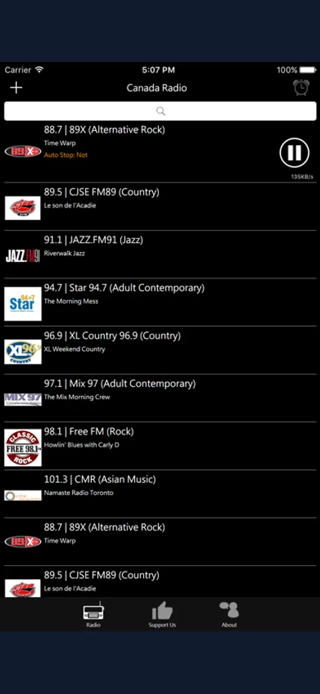 Canadian Radio: iPhone app screen 2