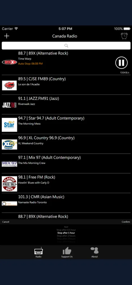 Canadian Radio: iPhone app screen 3