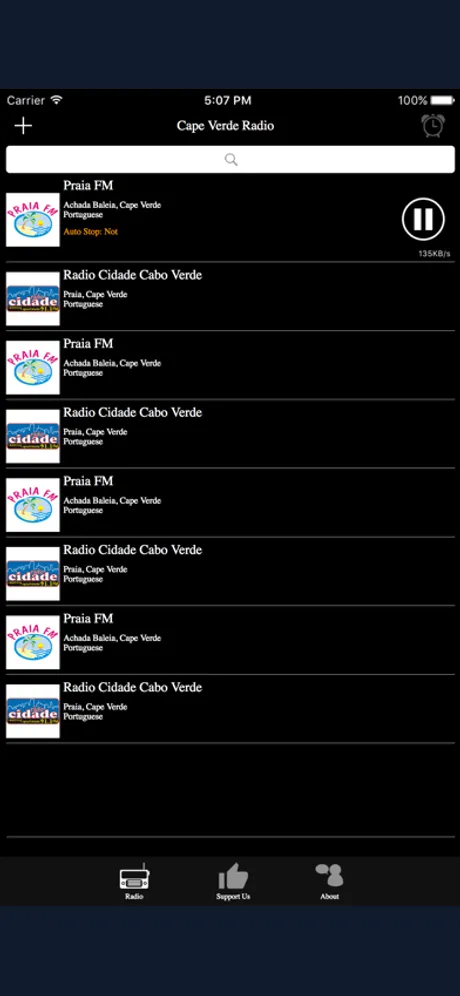 Cape Verde Radio: iPhone app screen 2