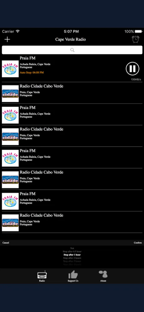 Cape Verde Radio: iPhone app screen 3