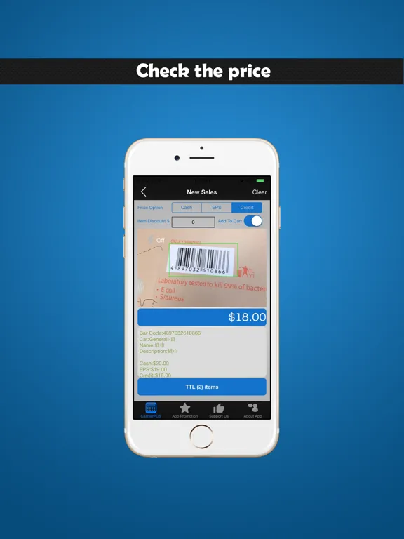 CashierPOS - Barcode Inventory Sales system: iPad app screen 8