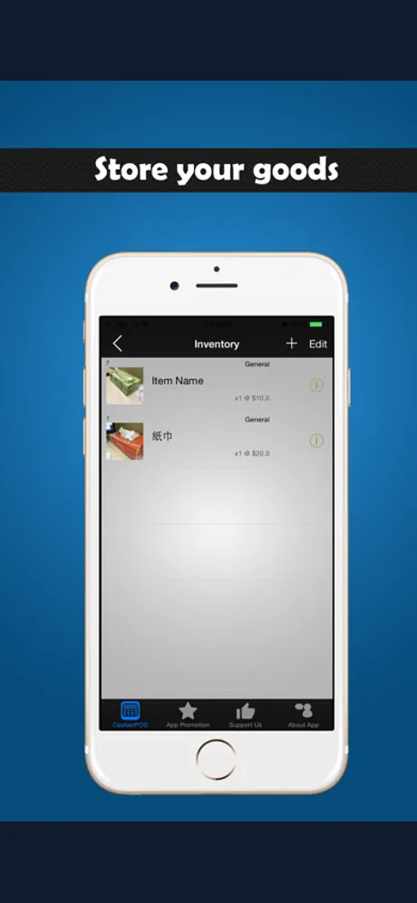CashierPOS - Barcode Inventory Sales system：iPhone 應用程式畫面 2