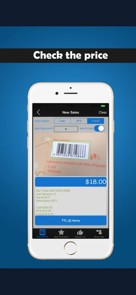 CashierPOS - Barcode Inventory Sales system：iPhone 應用程式畫面 3
