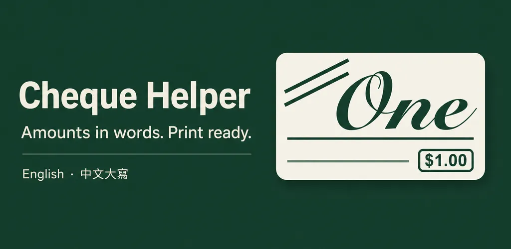 Cheque Helper: Amount in Words app artwork