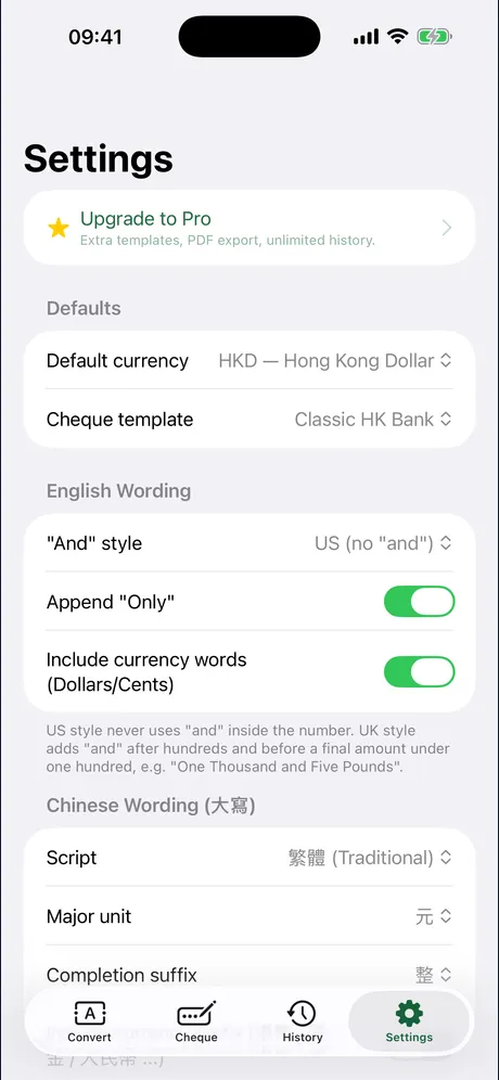 Cheque Helper: Amount in Words: app screen 3