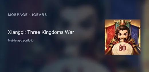Xiangqi: Three Kingdoms War artwork composed from its supplied app icon