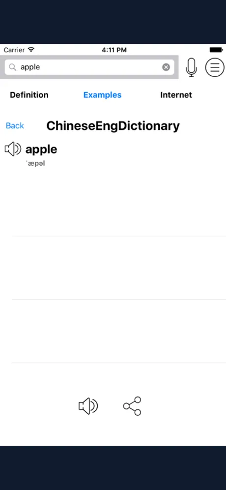 Chinese English Dictionary - ChineseEngDict: iPhone app screen 3