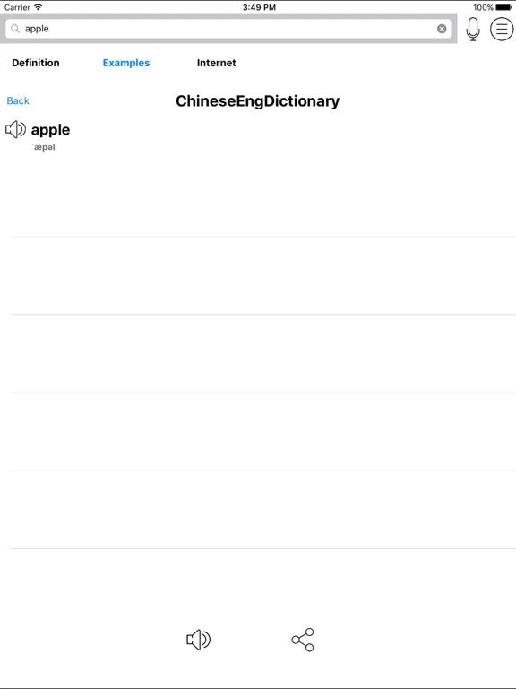 Chinese English Dictionary - ChineseEngDict：iPad 應用程式畫面 6