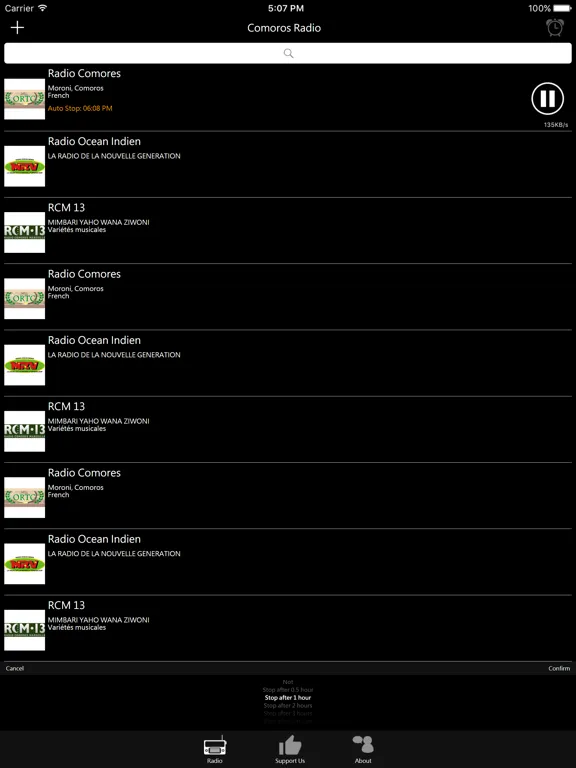 Comoros Radio: iPad app screen 8