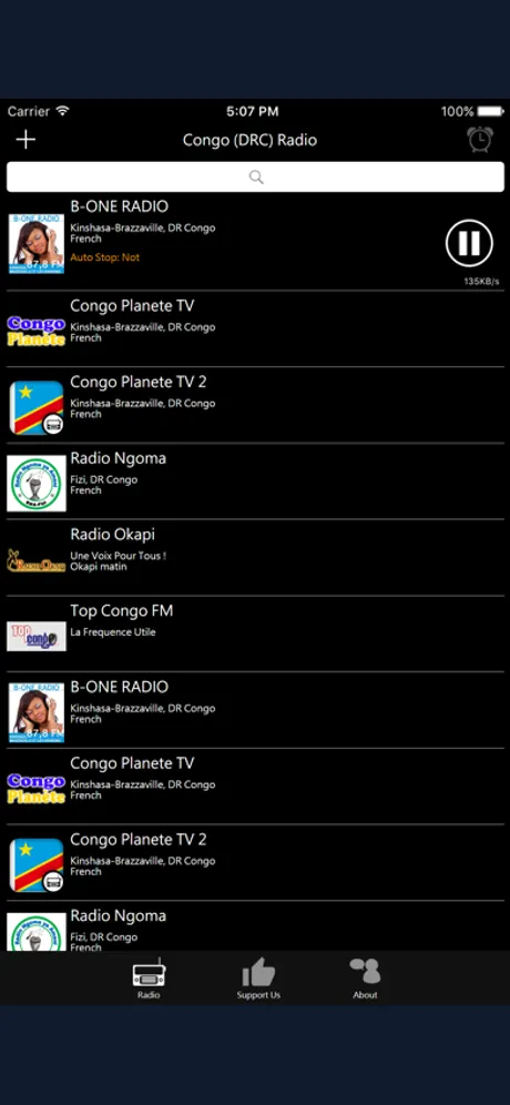Congo (DRC) Radio: iPhone app screen 2