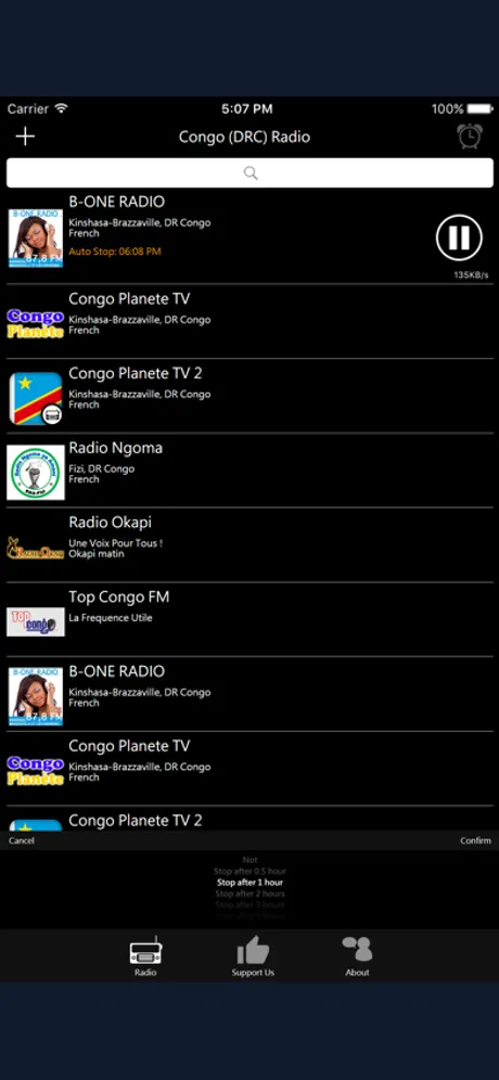 Congo (DRC) Radio: iPhone app screen 3