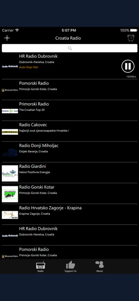 Croatian Radio: iPhone app screen 2