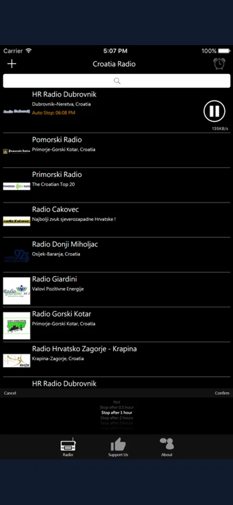 Croatian Radio: iPhone app screen 3