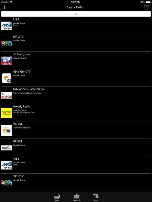 Cypriot Radio: iPad app screen 6