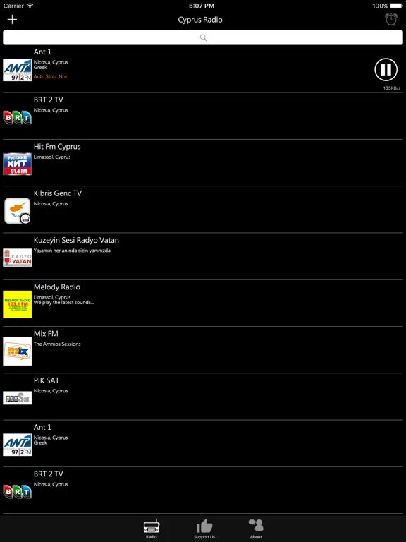 Cypriot Radio: iPad app screen 7