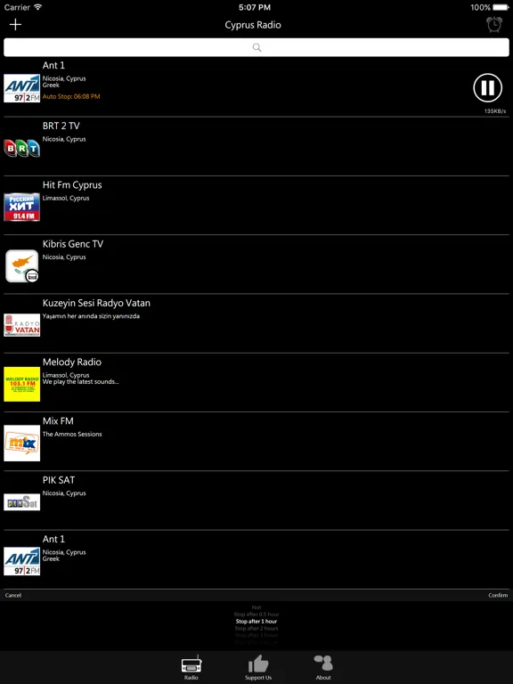 Cypriot Radio: iPad app screen 8