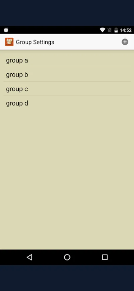 Easy Attend: Android app screen 1
