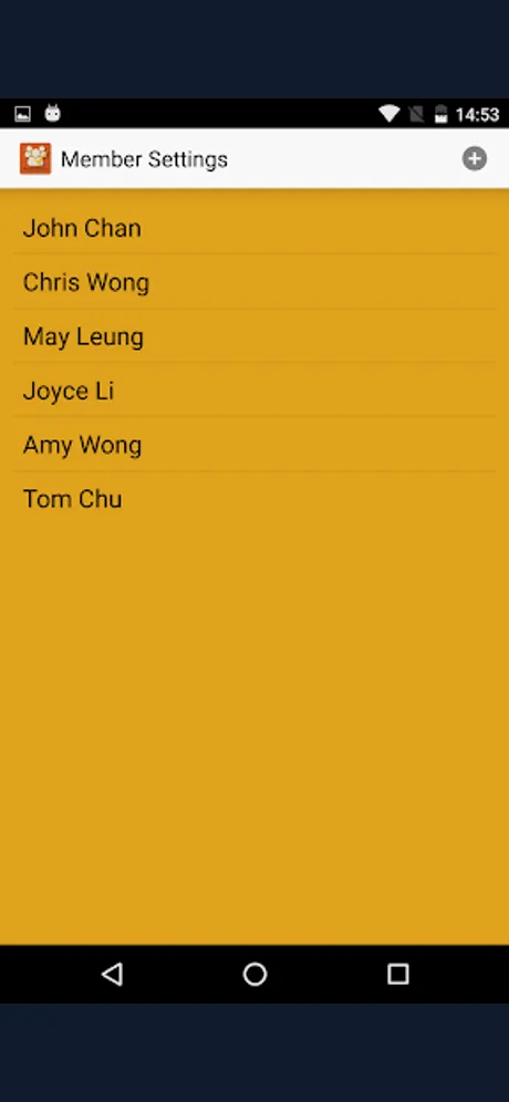 Easy Attend: Android app screen 3
