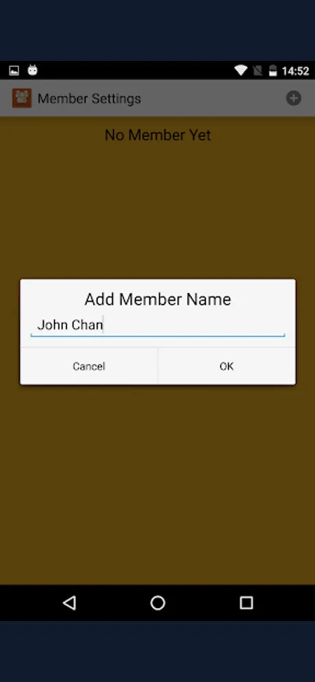 Easy Attend 點名工具：Android 應用程式畫面 2