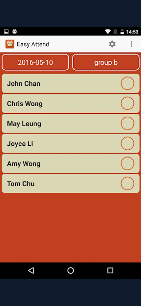 Easy Attend 點名工具：Android 應用程式畫面 5