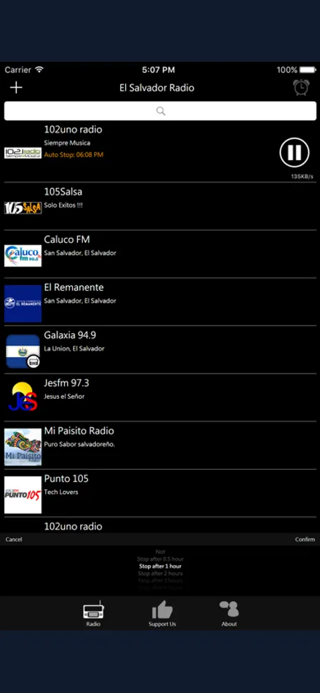 El Salvadorean Radio: iPhone app screen 3