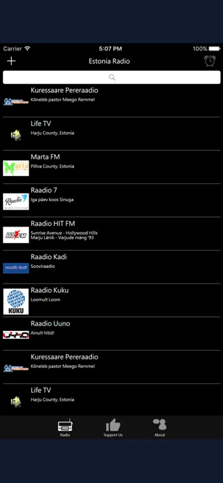 Estonian Radio - EE Radio: iPhone app screen 1