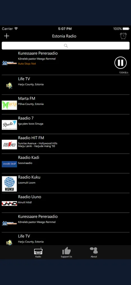 Estonian Radio - EE Radio: iPhone app screen 2