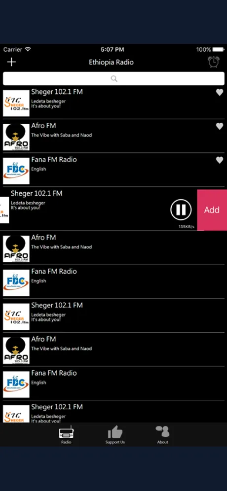 Ethiopia Radio: iPhone app screen 4