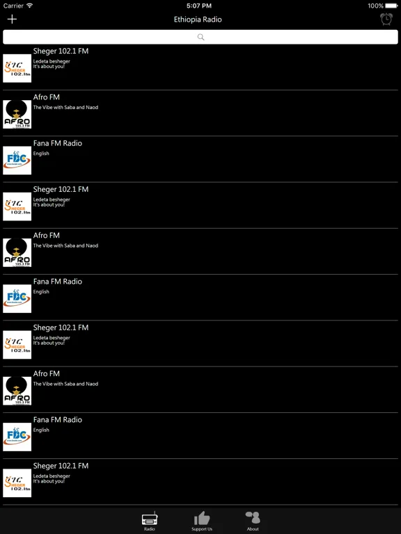 Ethiopia Radio: iPad app screen 6