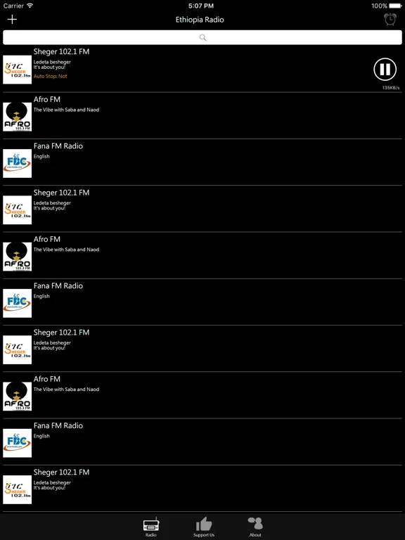 Ethiopia Radio: iPad app screen 7
