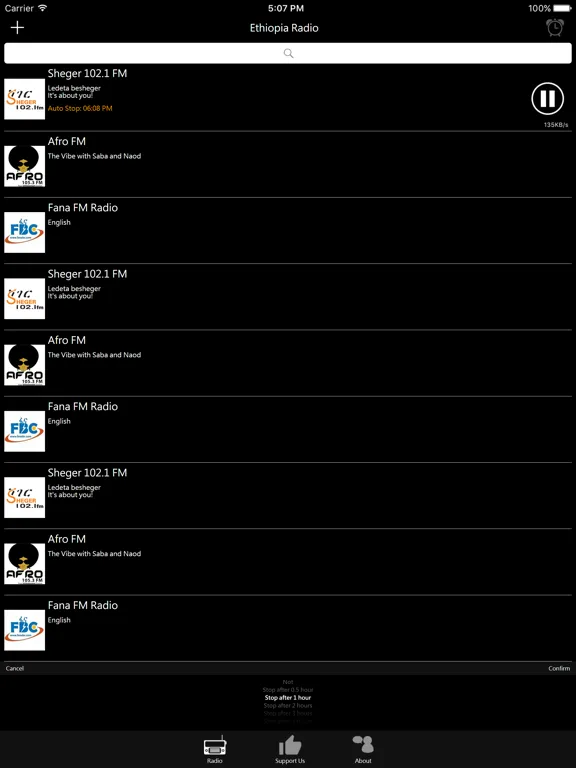 Ethiopia Radio: iPad app screen 8