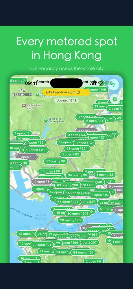 搵位 HK Parking – Live Meters screenshot