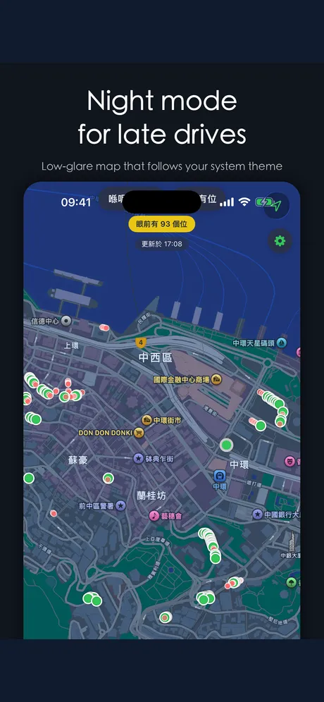 搵位 HK Parking – Live Meters screenshot 4