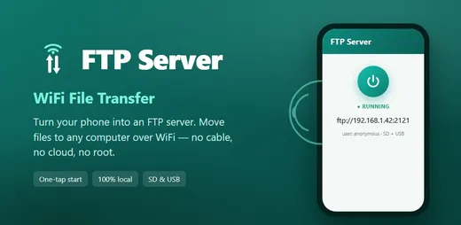 FTP Server 的官方應用程式主視覺